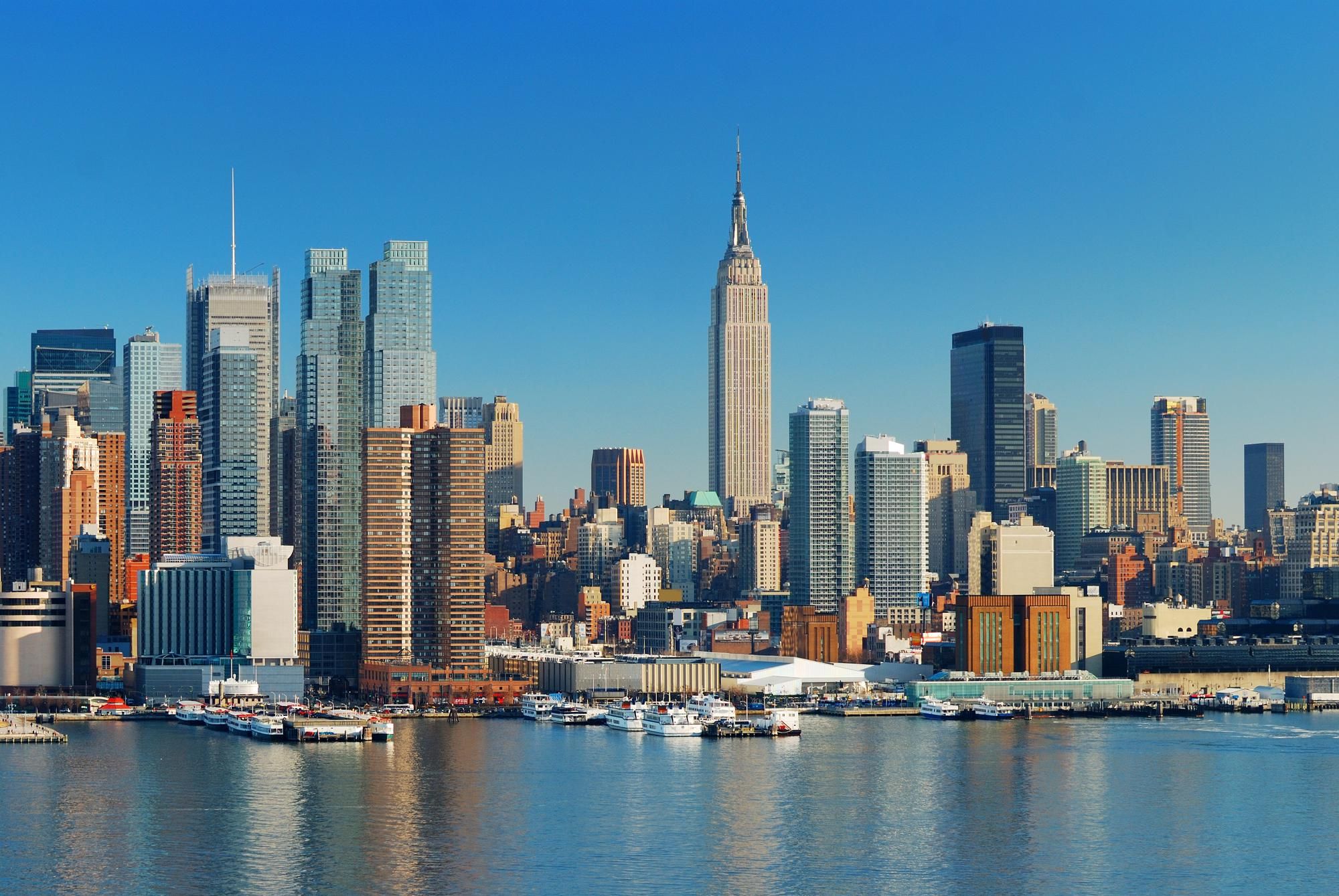 The Manhattan skyline seen across the Hudson River